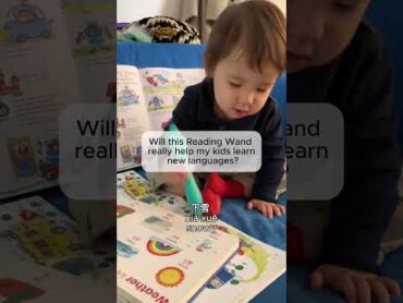 Kids can read independently with the habbihabbi Reading Wand bilingualbooks toysforkids