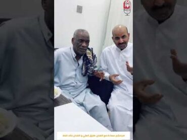 صباحكم سعادة مع الفنان طارق العلي و الفنان خالد الملا