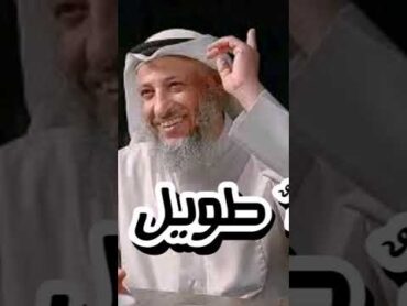 أبدا لا لن نحيد (جند الله) ريلز إسلامي