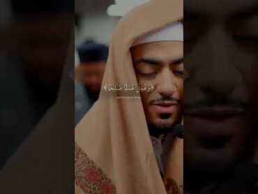 القارئ ابراهيم إدريس يحاكي الشيخ محمد اللحيدان في تلاوته من سورة الفرقان الآية [71]