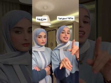 💕ضحيااا💥رحميااا🤓🧐👉        الشعب الصيني ماله حل 💯⬆️ اضحك