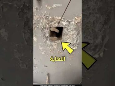 هذا الصبي يدخل بيت مرعب 😱 shorts