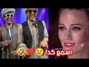 وهحكيلك عني حكاوي 🫢 صدمتها في آخر الفيديو 🤣 (music video) music musicvideo