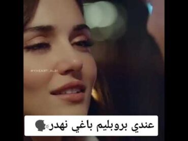 cheb rami 3andi problem baghi nahdar   راني عور عندي بروبلام باغي نهدر (Jdid Rai Tik Tok 2022)