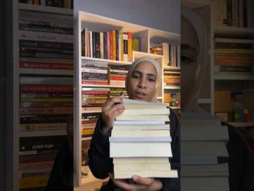 تقييم كتب علم نفس books علم نفس كتب