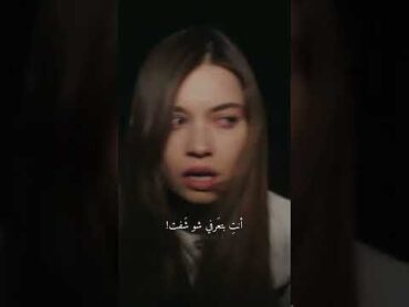 سيران يامرايتي اليسا💔