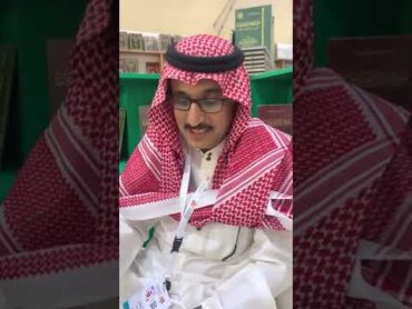 الاعلامي/ أ. سعود القحطاني أثناء مشاركته تدشين كتاب أ.جلعود بن دخيل بعنوان بمشرطي الخاص بمعرض الكتاب