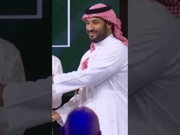 الأمير محمد بن سلمان 🇸🇦❤️🤩حفل التتويج EsportsWorldCup