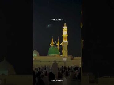 Umar Umar Naat Status Umar Ki Jurrat Pe Jau Qurban Status Nabi Ka Kab Pe Jo Nam Aya Status