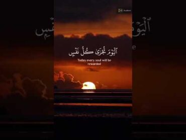 لمن الملك اليوم لله الواحد القهار القارئ خالد الجليل قران كريم