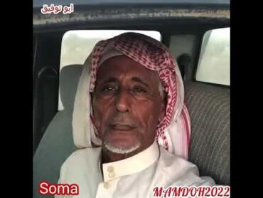 بيراحتك روح لا ترجع   💔     *"  كلام مو من قلبي "*