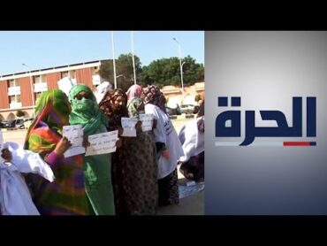 موريتانيا.. قضية "الشيخ الرضا" تعود للواجهة وتثير سجالا في الشارع