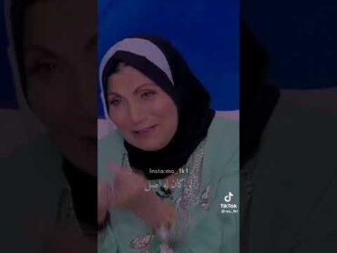 يا ناس اعاتب قليل الأصل اقولة اية؟! لا يوم شتمته ولا ساعة دعيت عليه فاطمة عيد شعبيات اغاني