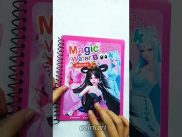 Magic water book shorts