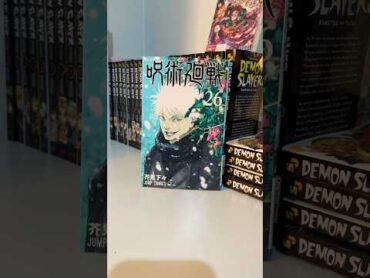 New Japanese Jujutsu Kaisen manga  showcase (book 26)