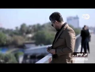 حبيتك وجان العشك توه ".😍♥️احبك الذي وضع حبك في القلوب..علي عذاب عشقي حبيتك بدون أمل