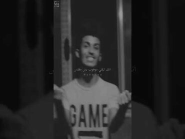 حالات واتس عمار حسني اربع سنين 🖤✨