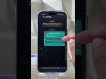 تحويل الصوت إلى كتابة في الواتساب