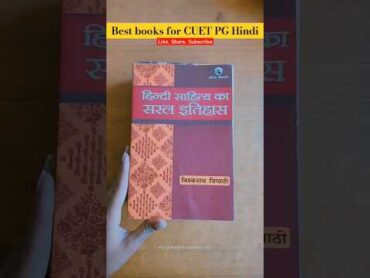 Best books for CUET PG Hindi  Amrita Chauhan cuetpghindi shorts