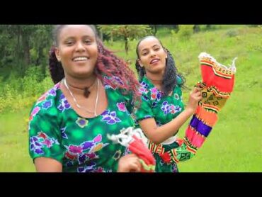 yonas chekol kefilawምርጥ የጎጃም ሙዚቃየጎጃም ባህላዊ ዘፈንEthiopian new music