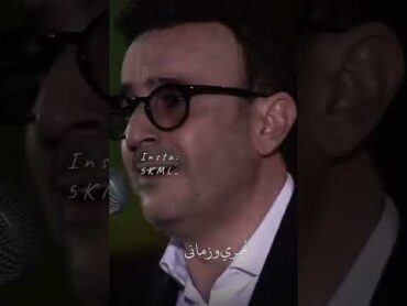 بتحدى العالم كله وانا وياك وبقول للدنيا بحالها ان ان بهواك❤️