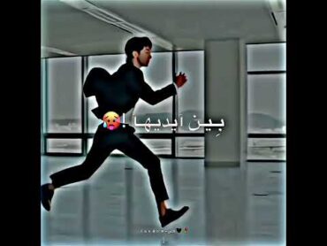 حالات واتس / مهرجانات / عصام صاصا / روح قلبي نن العين / ستوريات انستا / تصميم لاندوو