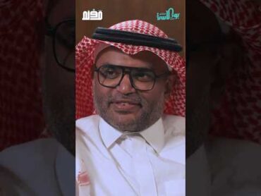 إبراهيم عباس مؤلف حوجن يفسّر لنا آيش أكثر شيء حبه في رواياته "هناك"