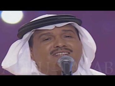 محمد عبده  مسيره يرد  جده 2004  HD