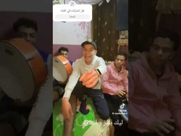 احنا امتحانا بكره و فتحناش كتاب👍🏻👍🏻