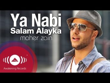 Maher Zain  Ya Nabi Salam Alayka (Arabic)  ماهر زين  يا نبي سلام عليك  Official Music Video