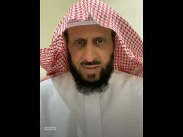 هل النبض يدل علي اذي من الشياطين ⚠️✋ الشيخ فهد القرني