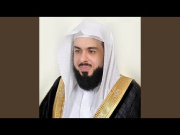 الشيخ خالد الجليل وقال فرعون ذروني اقتل موسى