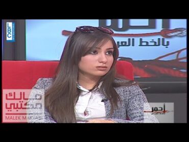 أقوى تصريح من امرأة: كلبي يقوم بكل مهام الزوج!