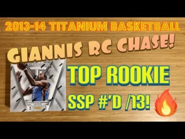 201314 Panini Titanium Basketball Hobby Box  GIANNIS RC SEARCH CONTINUES + TOP ROOKIE SSP ’d /13!