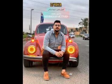 Mahmoud Me3tmed  Greatest  Mega Mix محمود معتمد  أفضل ماغنى  ميجا ميكس DJ Yahia