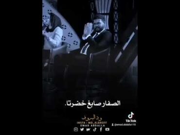 ملاذ غازي   القمر بوبا عليك تقيل 🎶 حالات واتس