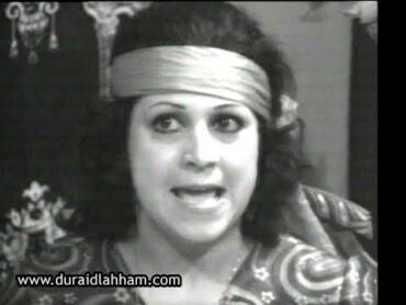 مسلسل صح النوم الحلقة 7 بطولة نجاح حفيظ  غوار خربها بين فطوم وحسني