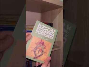 كتب اكسبلور روايات كتاب booktok من الكتب التي سأقرأها هذا الشهر