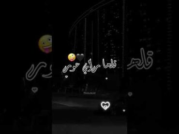 عندي بروبلام باغي نهدر 🎧❤️‍🩹من لداخل راني معمر 💸😭