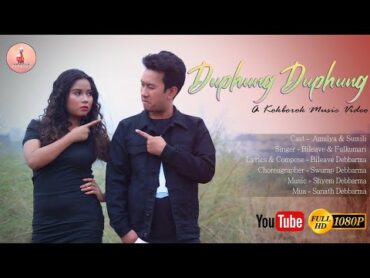 DUPHUNG DUPHUNG II KOKBOROK OFFICIAL MUSIC VIDEO FULL HD 2021 II AMULYA & SUMILI. newkokborokmusic