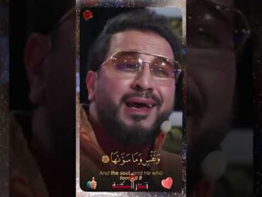 🌟 حامد شاكر نجاد سحر الصوت الذي يتركنا في مشاعر مختلطة! 😭💔