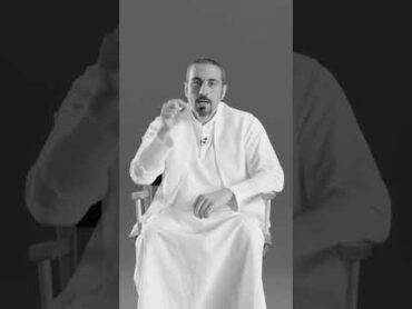 حسن الخلق    احمد الشقيري