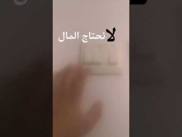 ثروناو لما صورت فيد وانا بفروتي وانا عمري 5سنين والحين 10 يمههه نفسهاااا