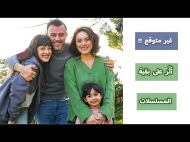 رايتنغ مسلسل يوم آخر الحلقة 1 (بداية مفاجئة👏) تأثير على حب بلا حدود الحلقة 50 القلب الأسود الحلقة 18