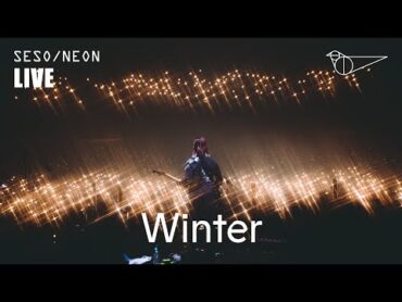 새소년 (SE SO NEON) &39;눈 (Winter)&39; Official LIVE