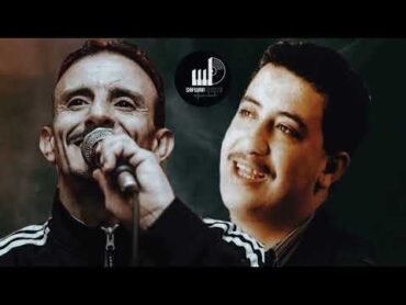 Cheb Hasni X Meftah Imeilaf  Remix 2024  safwanbeats  الشاب حسني و مفتاح امعيلف . ريمكس