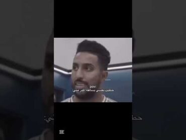 سالم يا دوسري ☺️ tiktok اكسبلور مدريد الهلال football messi blackpink ميسي لايك تصميمي