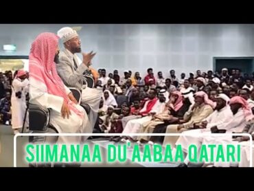 Sheikh Amin Ibro Siimanaa Biyyaa Du&39;aabaa Magalaa Qatariti 24 Jan 2025