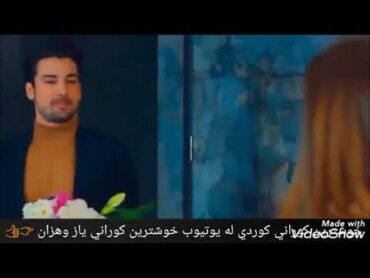 ((دراماي))  ((ده ستم بگره)) ((جه نگ))   و  ((ئه زرا))