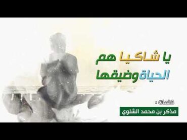 الحمد لله